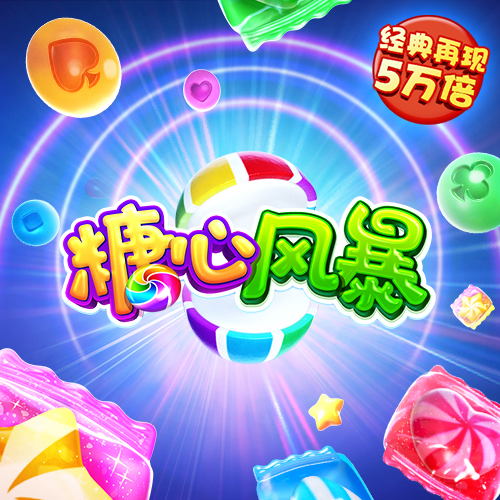 6566体育下载网址